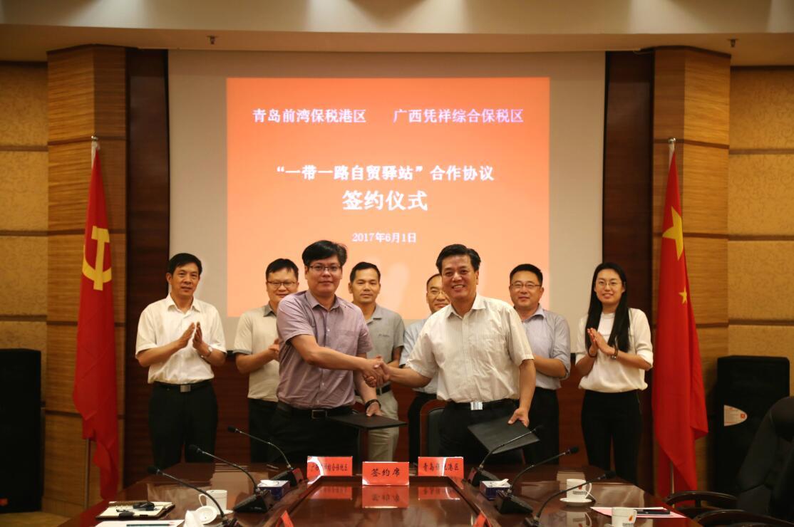 广西能否战胜青岛，关键在于团队配合的简单介绍