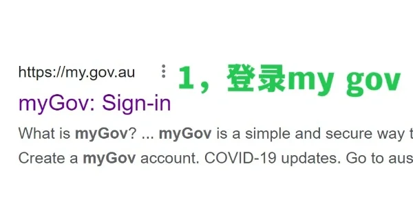 Ming在澳大利亚队比赛中爆冷，惊艳表现引发热议！