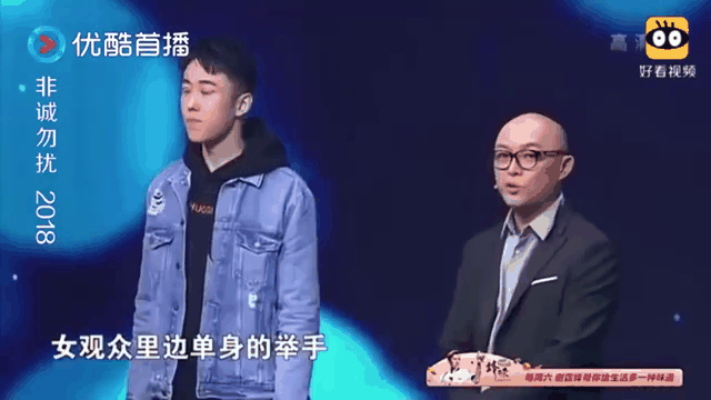 Doinb回归赛场，关键助攻首场状态亮眼，法国队观众沸腾！